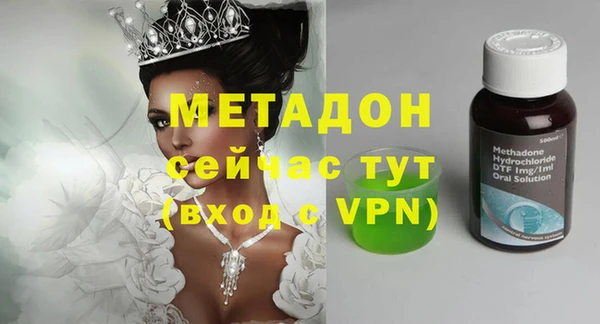 меф VHQ Верея