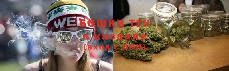 Канабис OG Kush  Пущино 